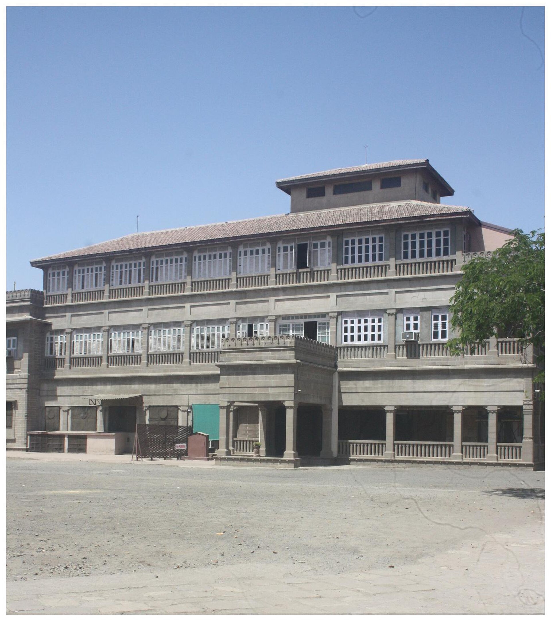Nilambagh Palace